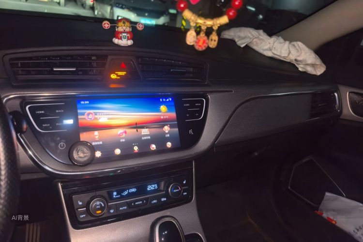 GEELY Emgrand GL 2018 #15 GEELY Emgrand GL 2018 car image #15