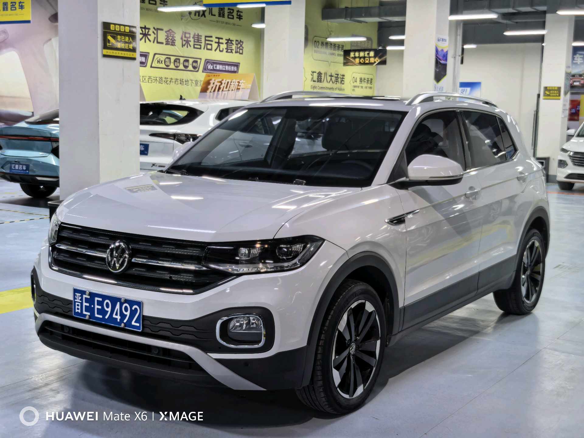 Volkswagen Tacqua 2023 汽车图片 
