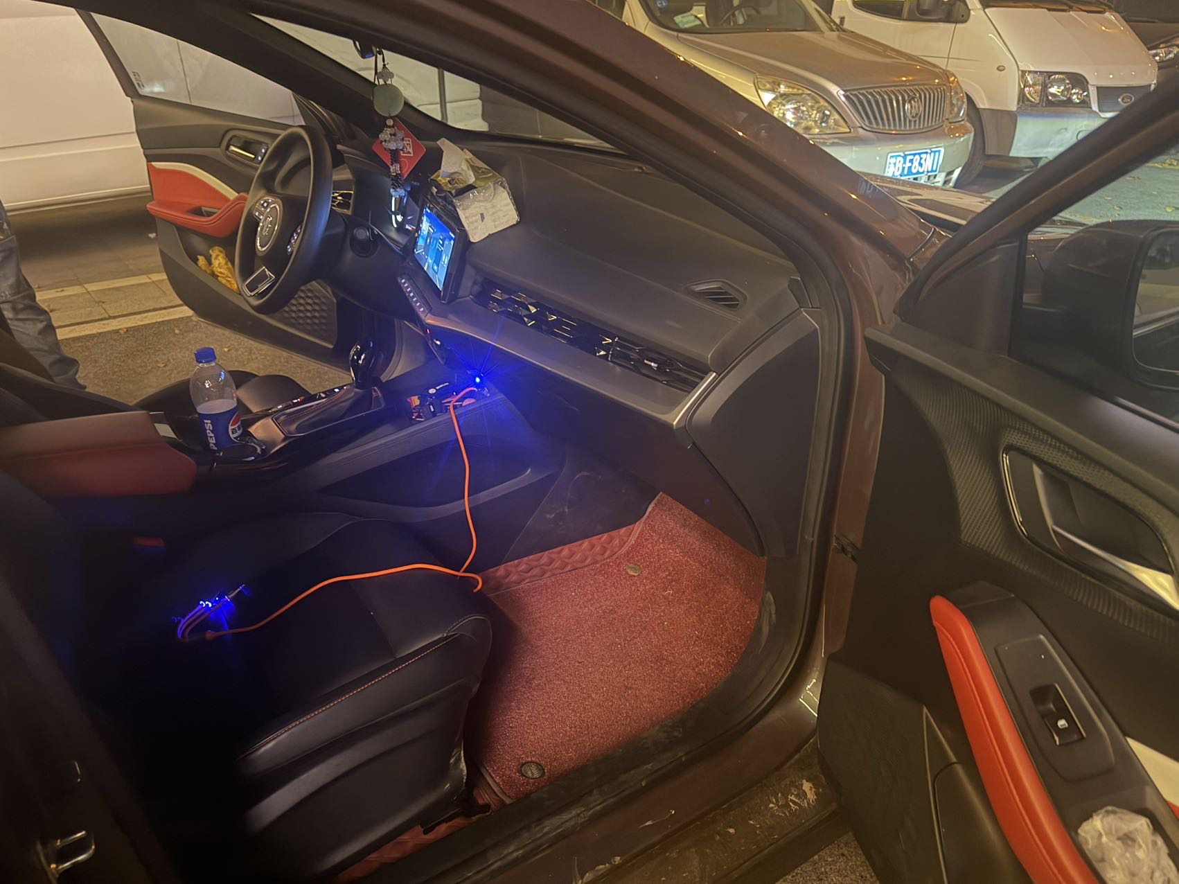 MG 5 2024 #6 MG 5 2024 immagine di auto #6