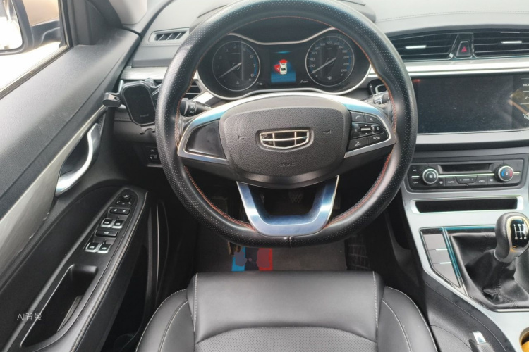GEELY Emgrand 2020 image de voiture #12