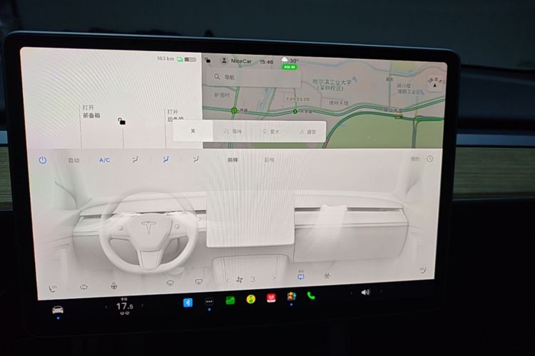 Tesla Model Y 2023 car image #15