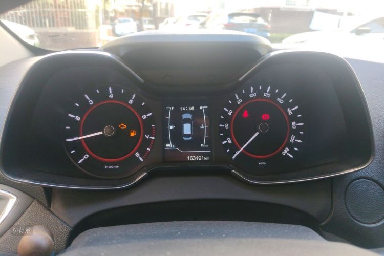 Chery Arrizo 5 2018 car image #13