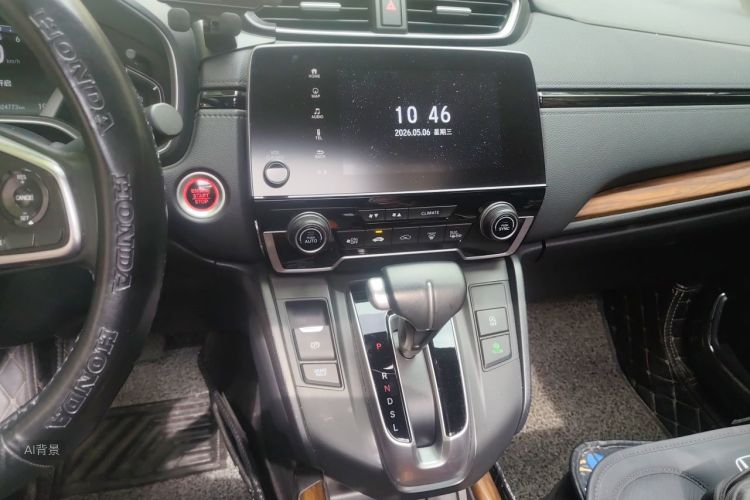 Honda CR-V 2019 car image #15