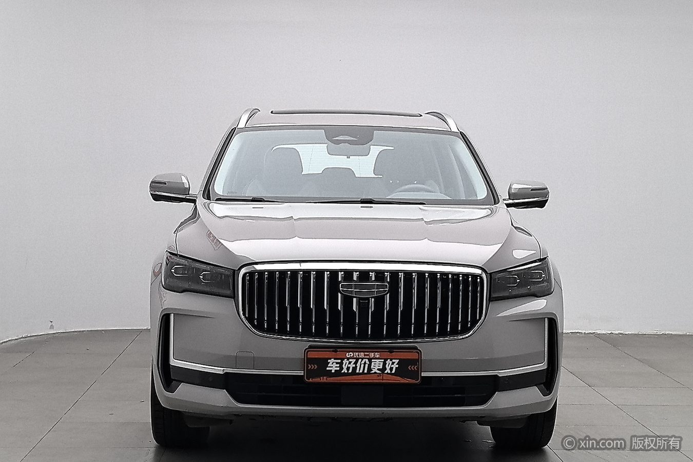 GEELY Monjaro MHEV 2024 #4 GEELY Monjaro MHEV 2024 image de voiture #4