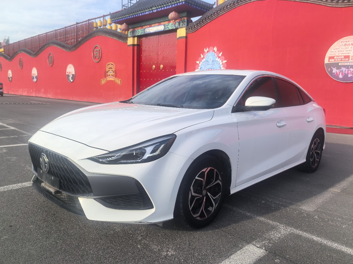 MG 5 2024 MG 5 2024 car image