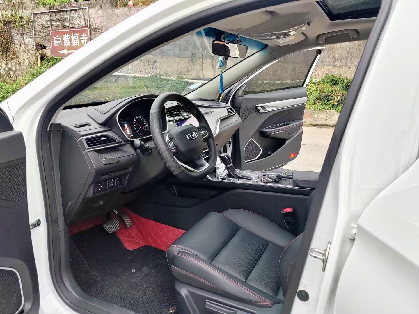 GEELY Binray 2020 #3 GEELY Binray 2020 car image #3