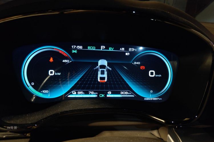 BYD Han 2020 car image #13