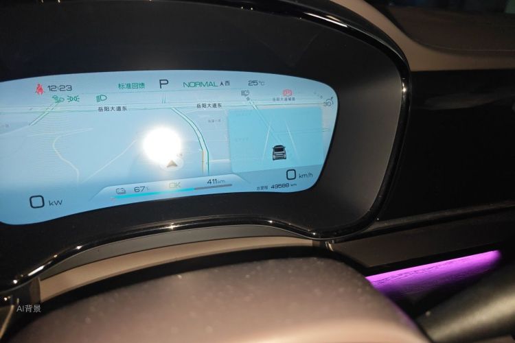 BYD Han 2022 immagine di auto #14