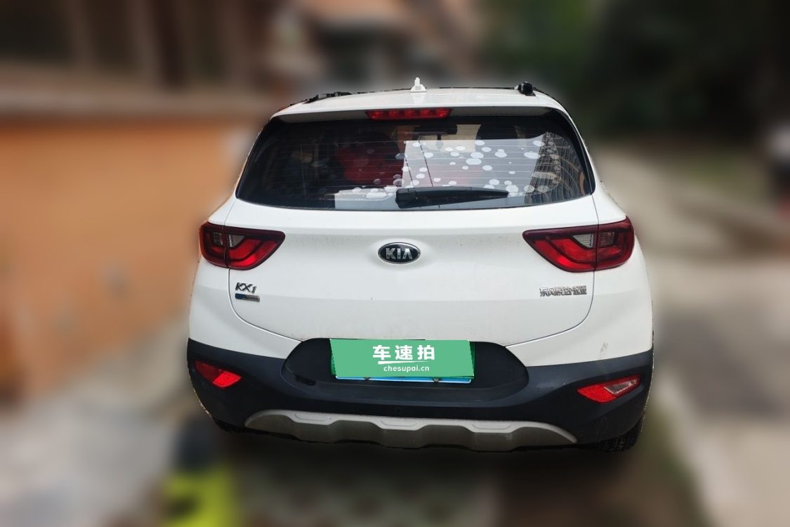 Kia KX1 2019 immagine di auto #6