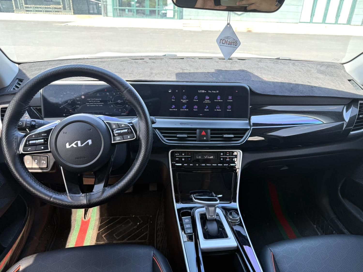 Kia Seltos 2023 #6 Kia Seltos 2023 imagen de coche #6