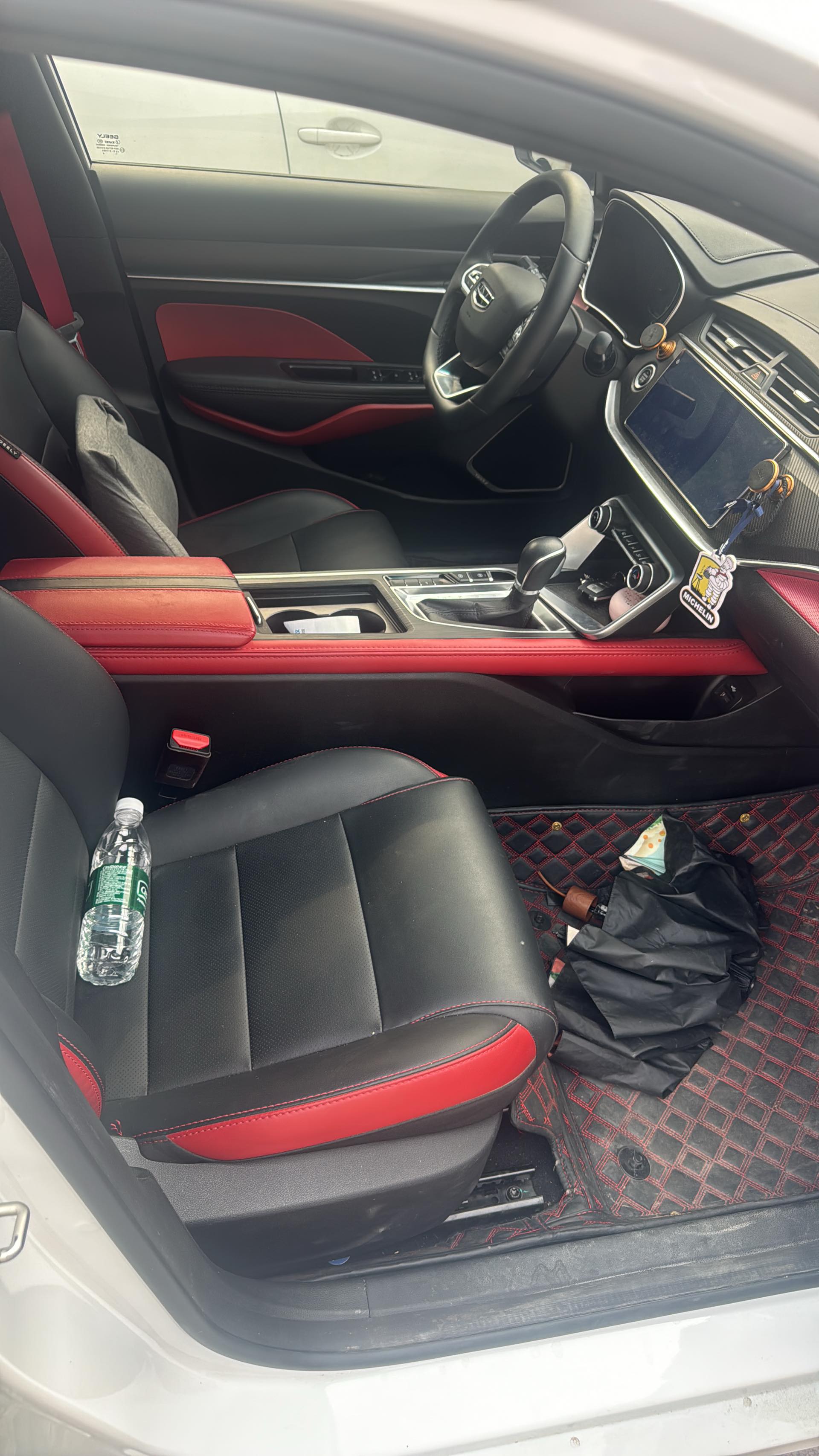 GEELY Binray 2021 image de voiture #2