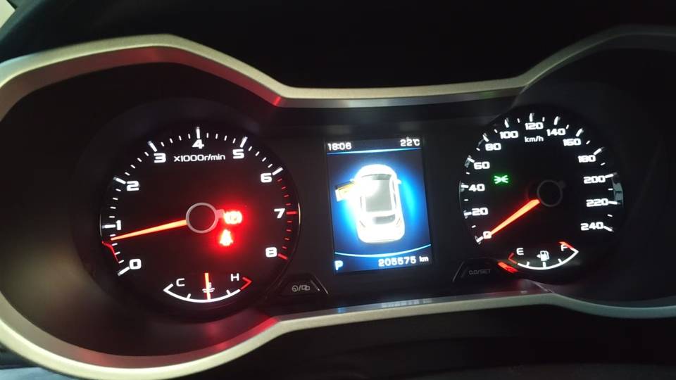 GEELY Emgrand GS 2019 car image #9