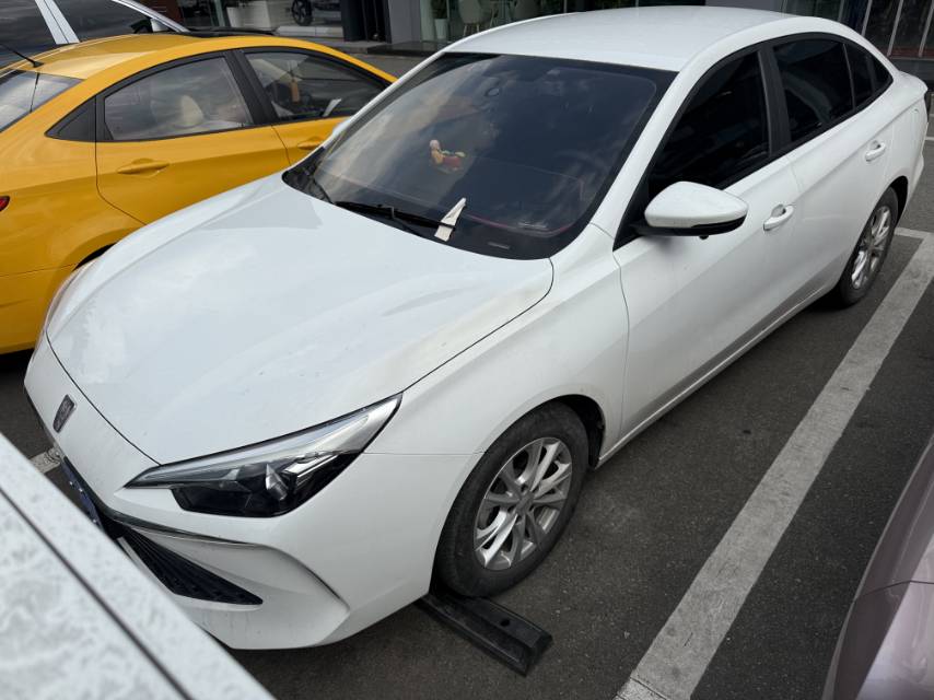 Roewe i5 2024 Roewe i5 2024 car image
