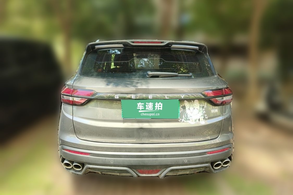 GEELY Coolray 2023 #6 GEELY Coolray 2023 image de voiture #6