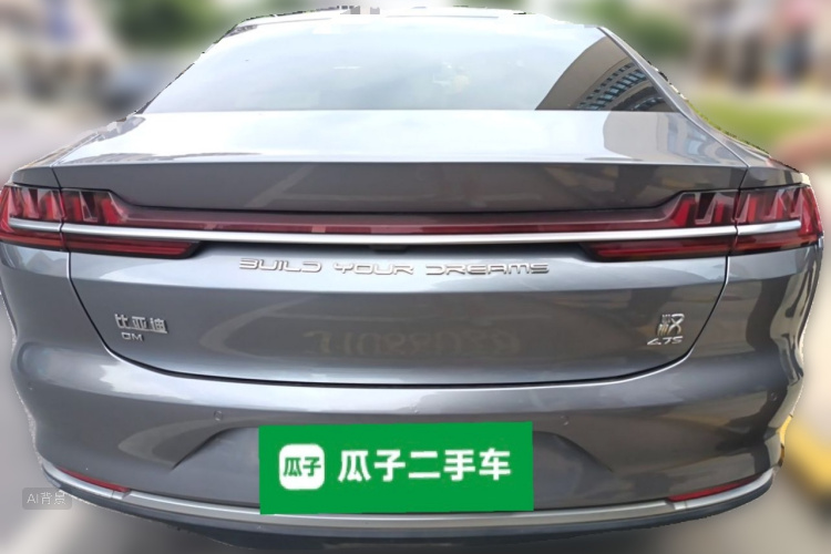 BYD Han 2021 car image #6