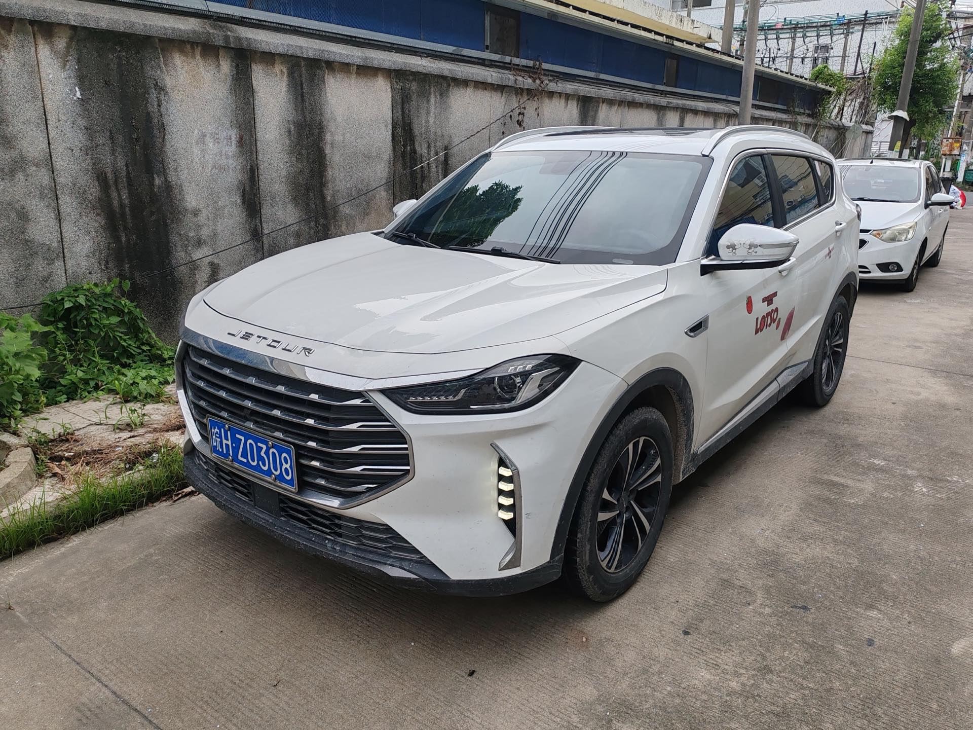Jetour X70 PLUS 2021 car image 