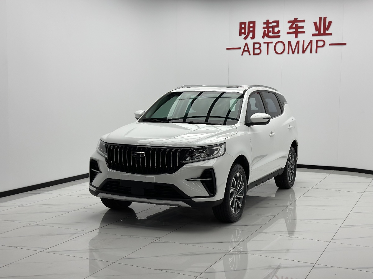 GEELY Vision X6 2023 car image #4