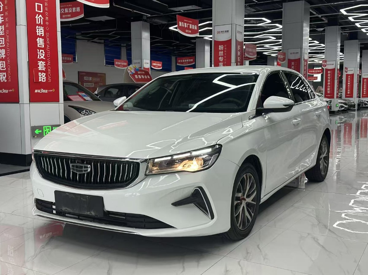GEELY Emgrand 2025 GEELY Emgrand 2025 car image