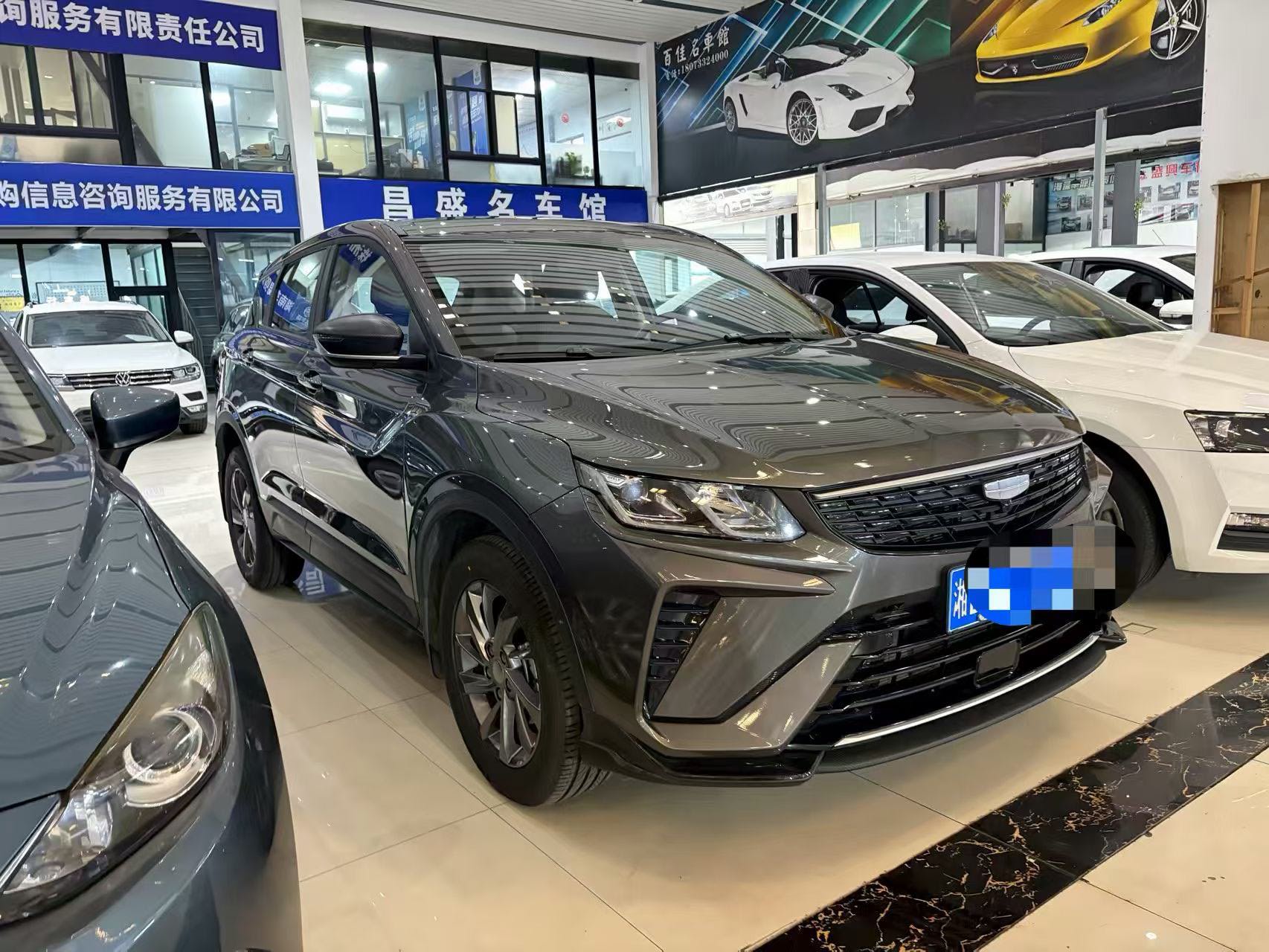 GEELY Coolray 2025 #2 GEELY Coolray 2025 car image #2
