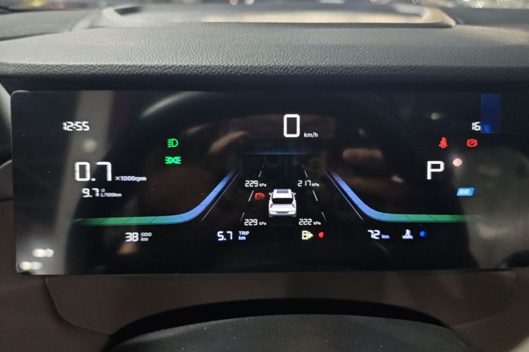 GEELY Boyue L 2026 car image #12