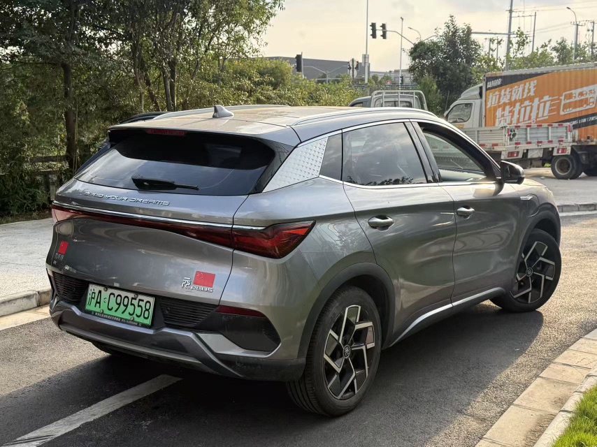 BYD Yuan Plus 2023 #9 BYD Yuan Plus 2023 car image #9