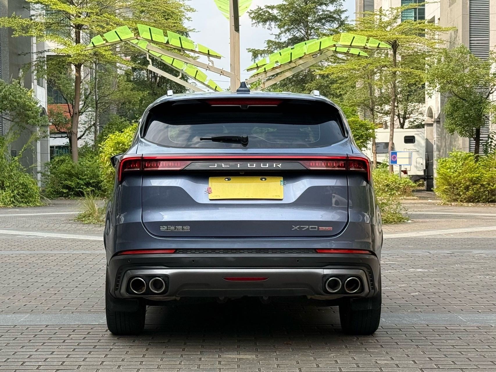 Jetour X70 PLUS 2022 #8 Jetour X70 PLUS 2022 imagen de coche #8