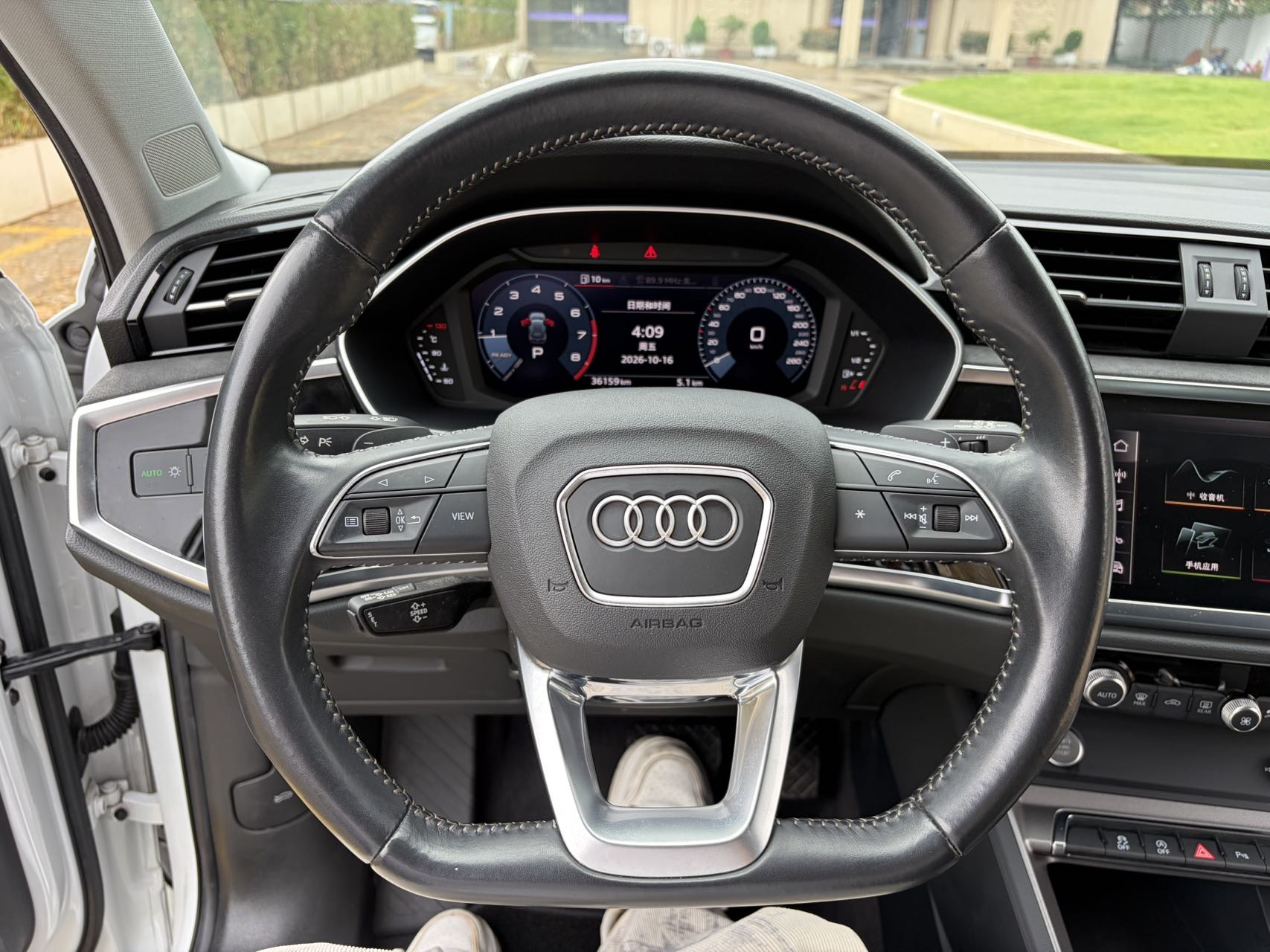 Audi Q3 2020 immagine di auto #12