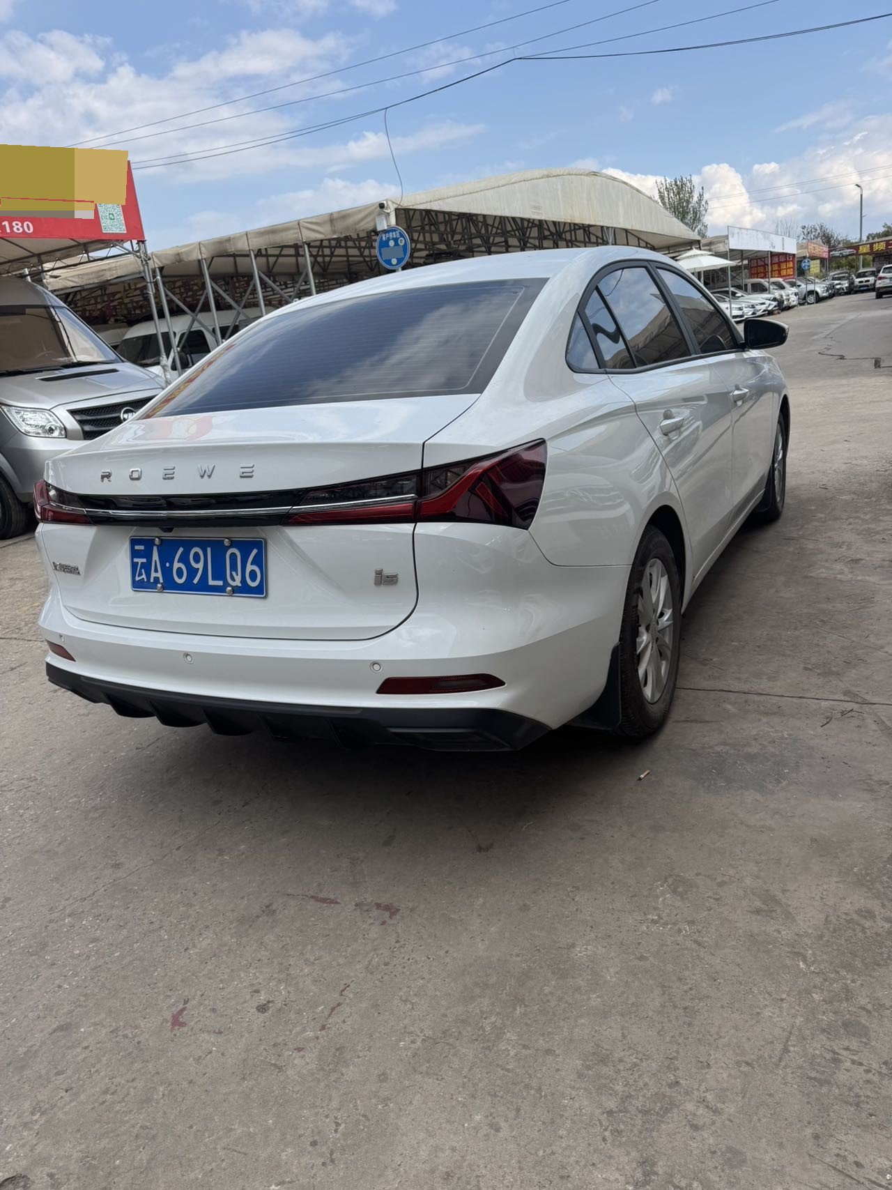Roewe i5 2023 #8 Roewe i5 2023 car image #8