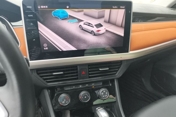 Volkswagen Bora 2023 car image #13