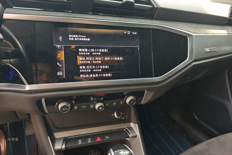 Audi Q3 2020 car image #15