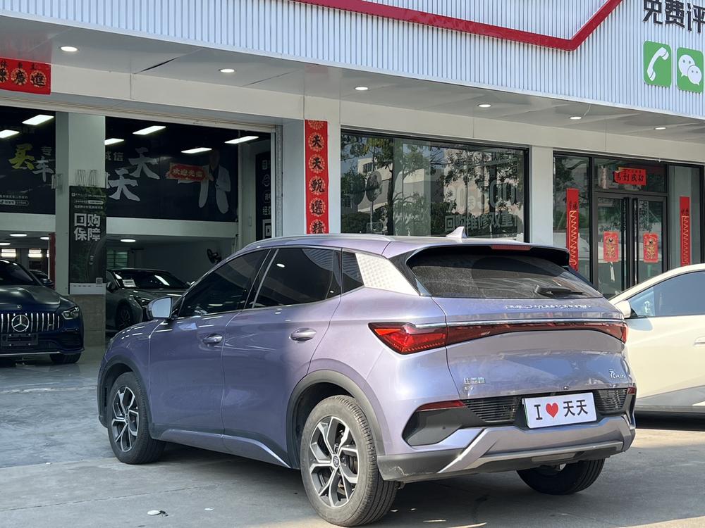 BYD Yuan Plus 2023 #4 BYD Yuan Plus 2023 car image #4