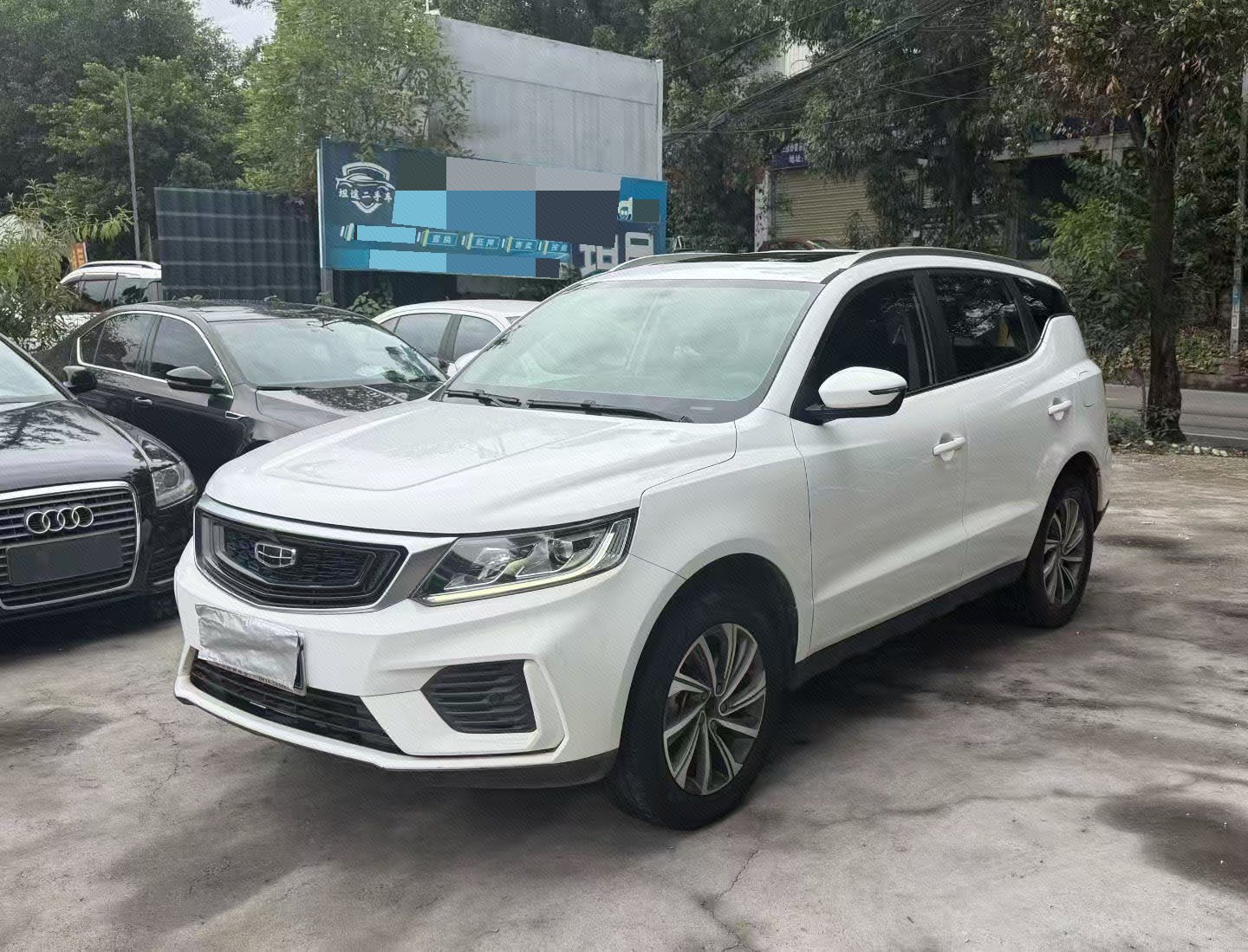 GEELY Vision X6 2020 GEELY Vision X6 2020 car image