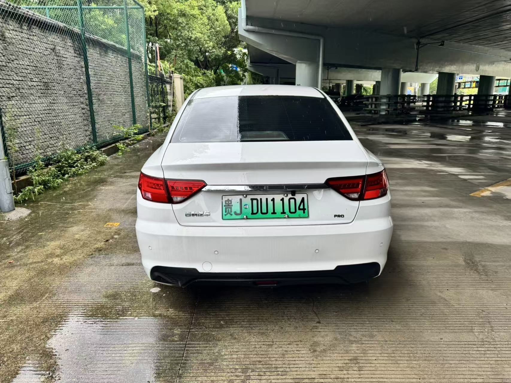 GEELY Emgrand New Energy 2023 #7 GEELY Emgrand New Energy 2023 صورة سيارة #7