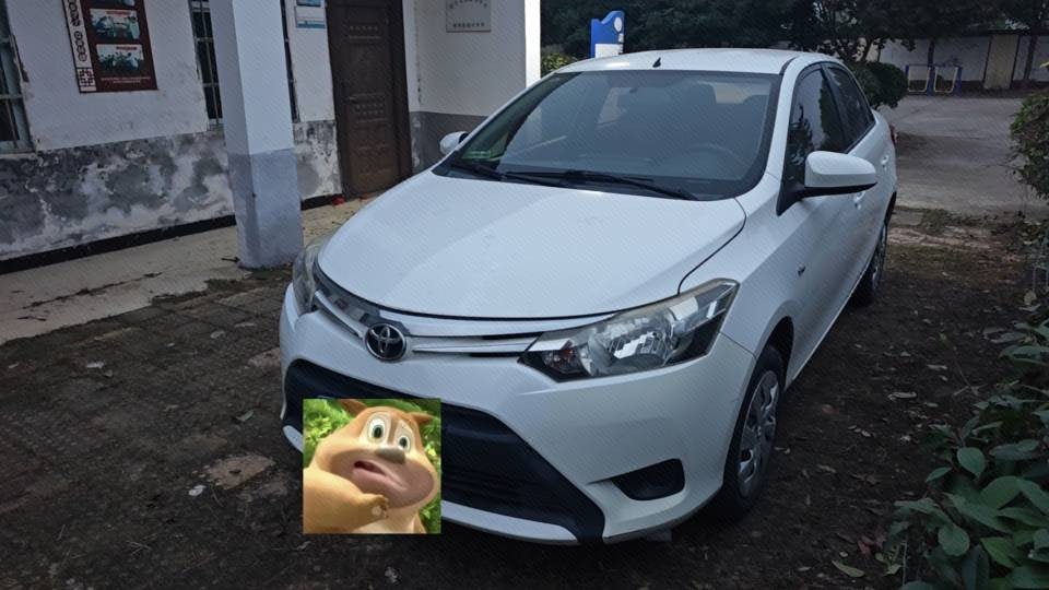 Toyota Vios 2015 Toyota Vios 2015 car image