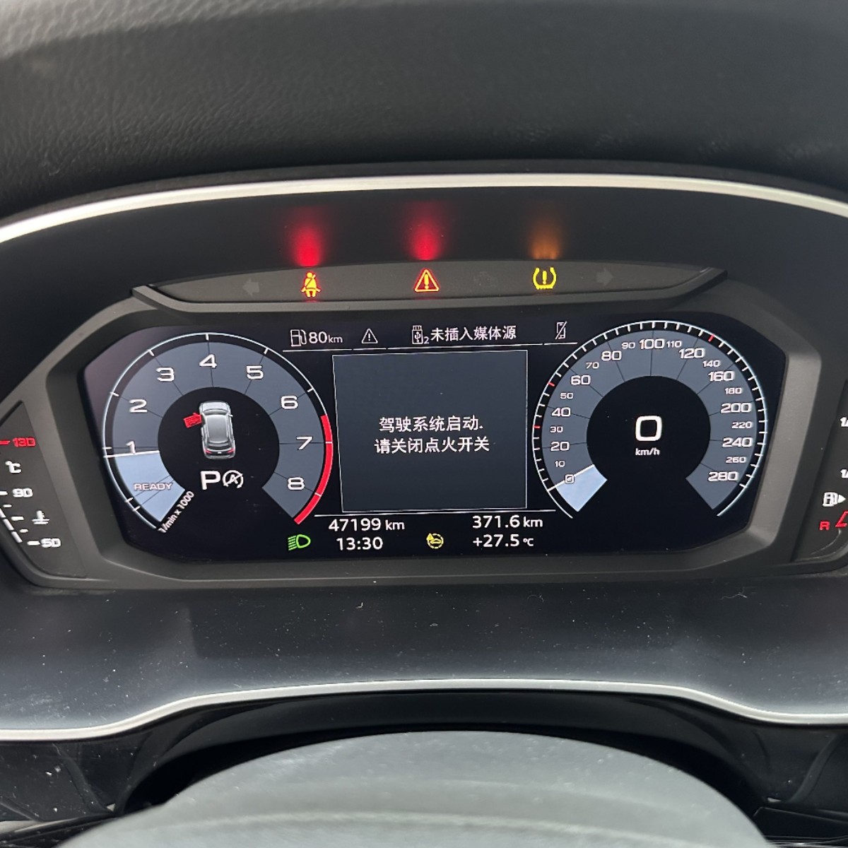 Audi Q3 2021 صورة سيارة #7