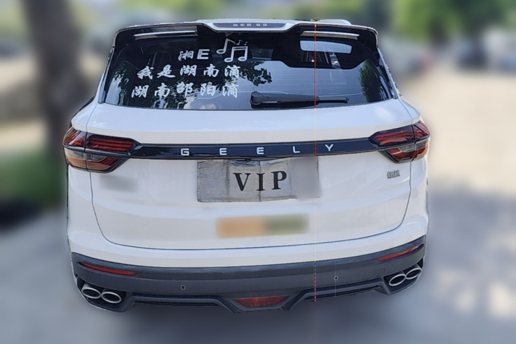 GEELY Coolray 2022 #4 GEELY Coolray 2022 immagine di auto #4