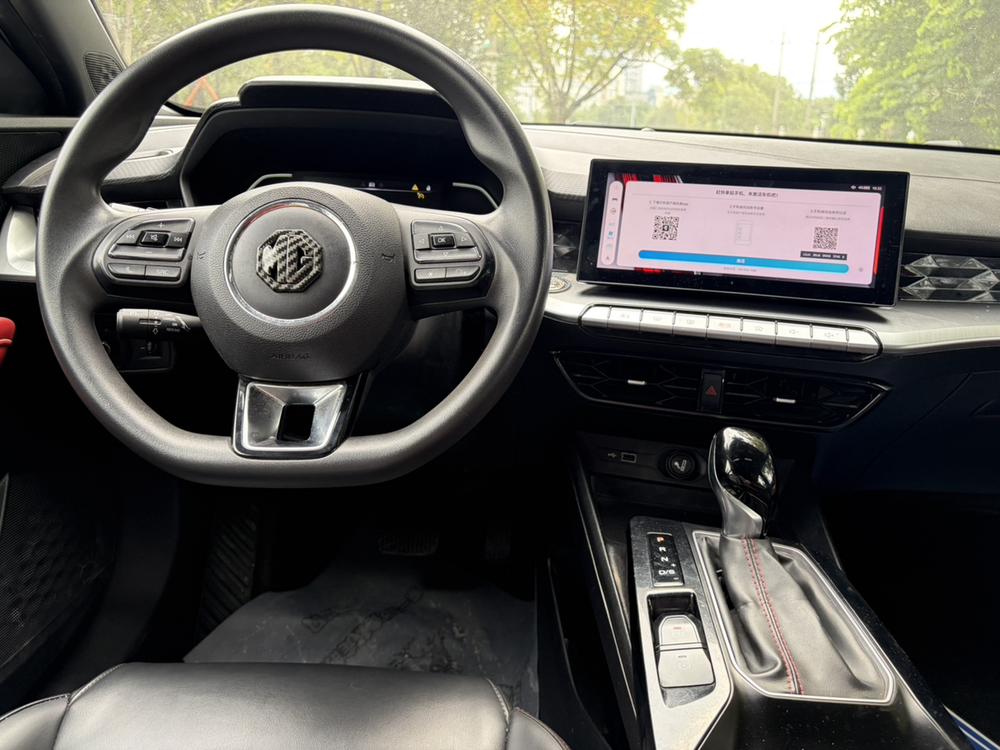 MG 5 2022 #10 MG 5 2022 car image #10
