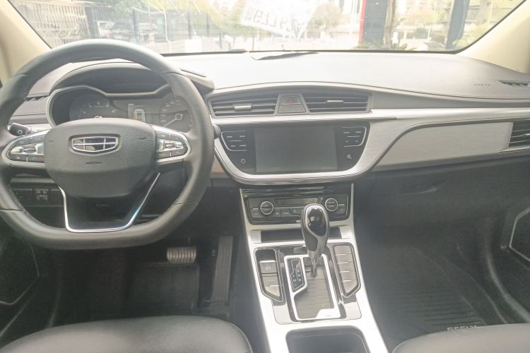 GEELY Emgrand GS 2020 car image #18