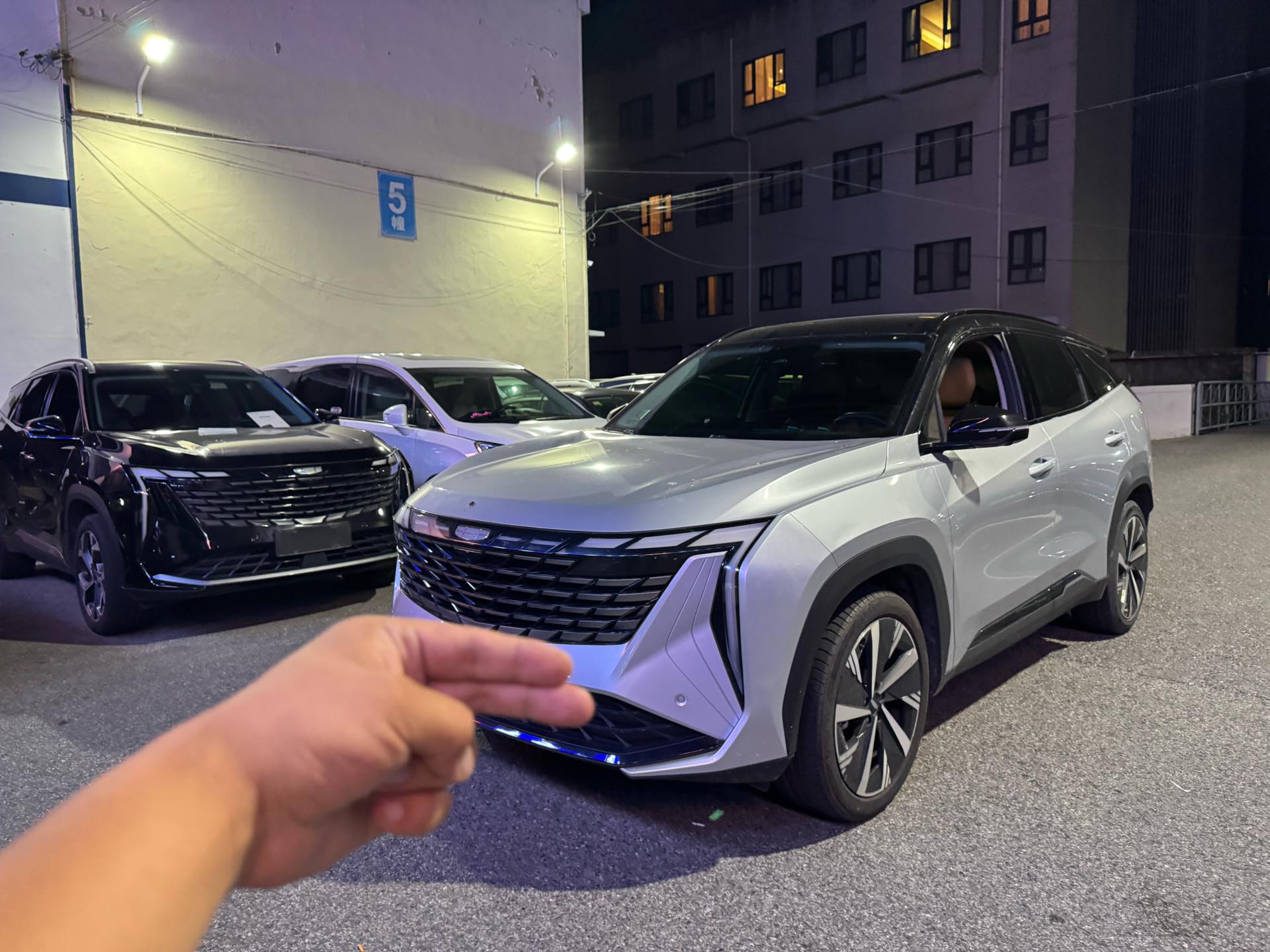 GEELY Boyue L 2023 car image 