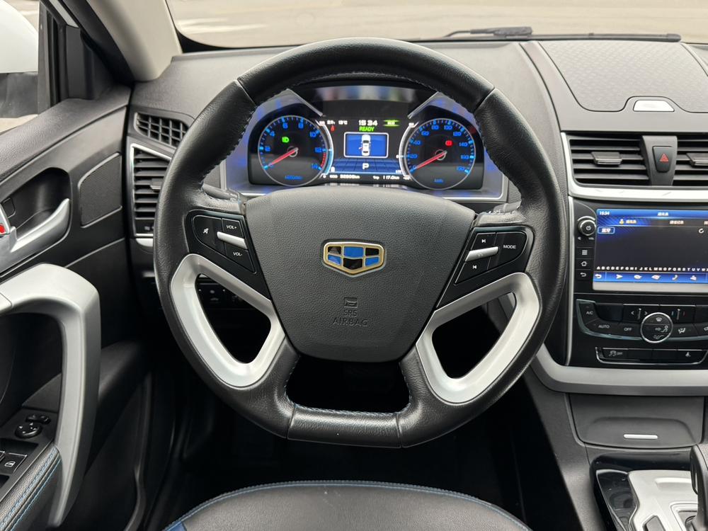 GEELY Emgrand New Energy 2017 car image #9
