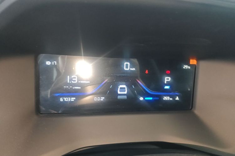 GEELY Emgrand 2025 car image #16