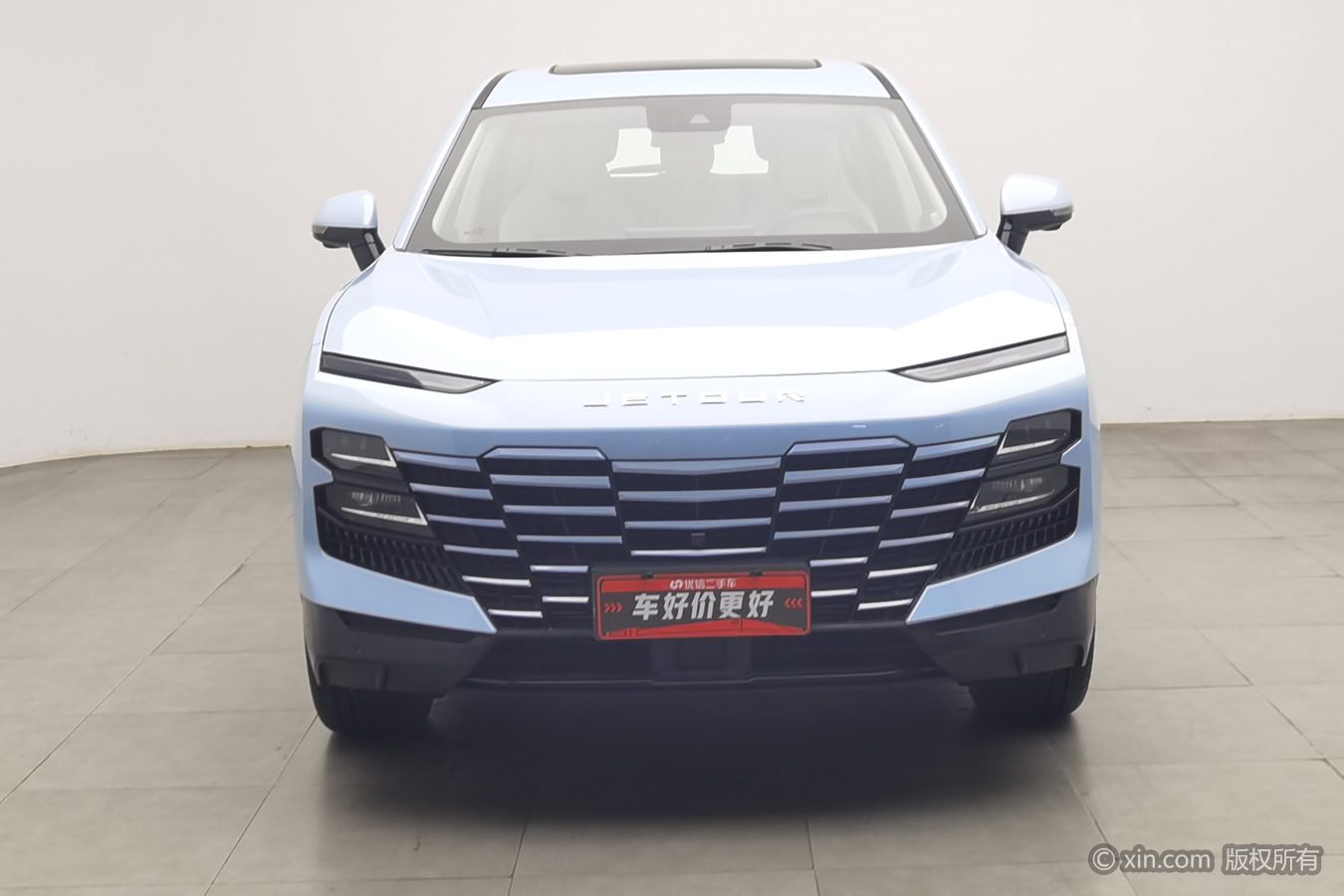 Jetour Dashing 2023 car image #4