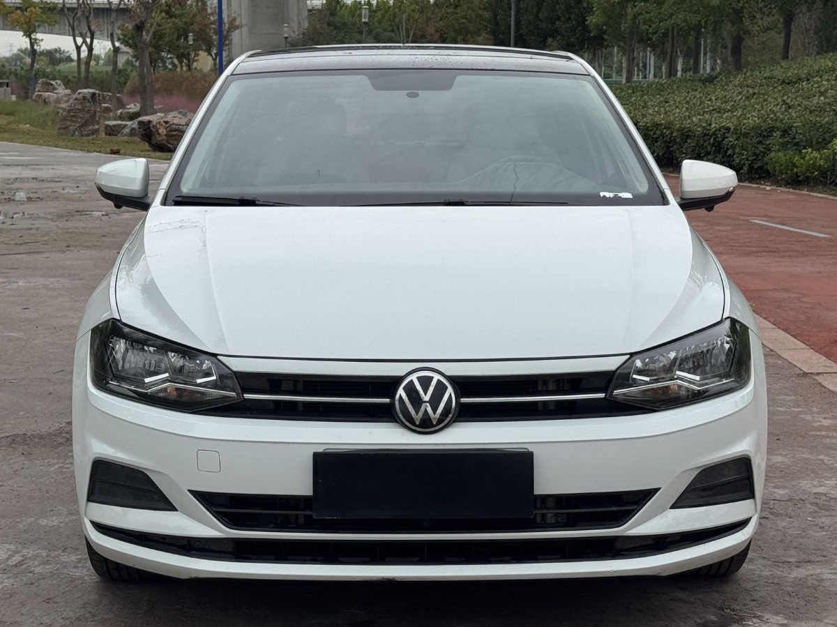 Volkswagen Polo 2023 #2 Volkswagen Polo 2023 image de voiture #2