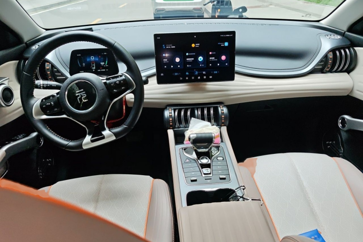 BYD Yuan Plus 2024 car image #12