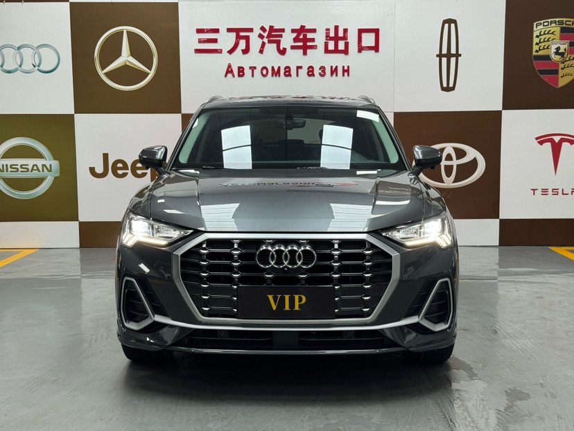 Audi Q3 2022 immagine di auto #2