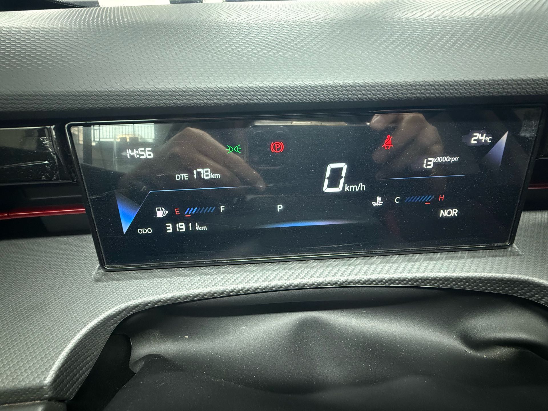 Jetour Dashing 2023 imagen de coche #14
