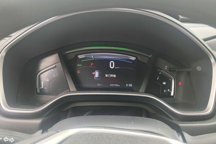 Honda CR-V 2021 #12 Honda CR-V 2021 car image #12