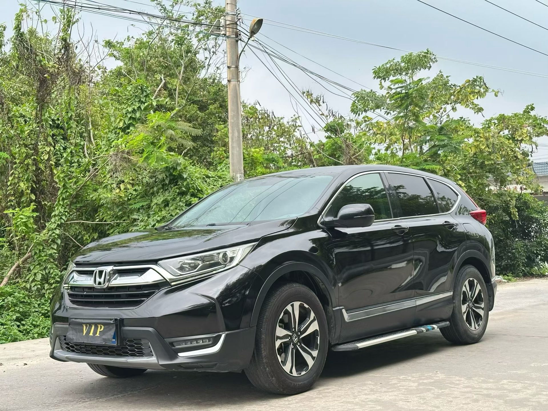 Honda CR-V 2017 Honda CR-V 2017 car image