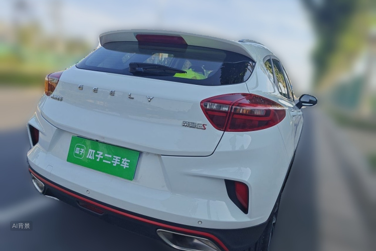 GEELY Emgrand GS 2020 #7 GEELY Emgrand GS 2020 car image #7