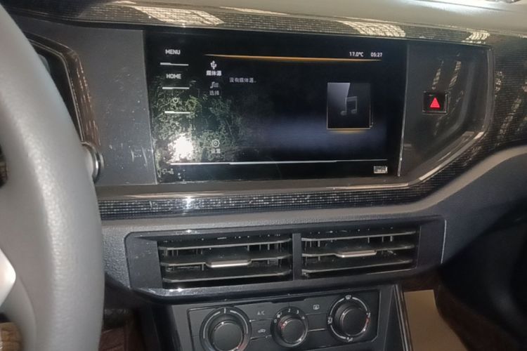 Volkswagen Lavida 2025 imagem de carro #13